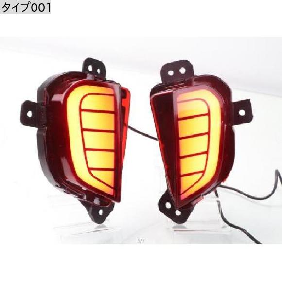 1セット 適用: スズキ イグニス テールライト LED 2016-2019 テール