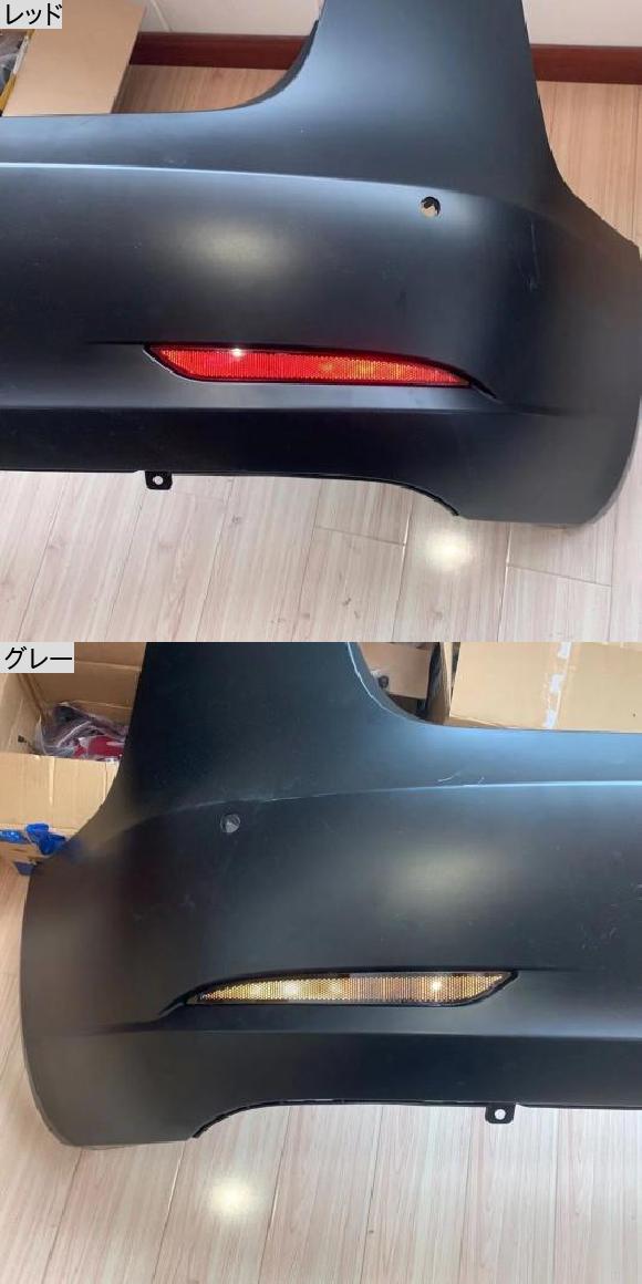 2ピース オート レッド グレー 左 右 リア バンパー リフレクター ワーニング ライト ストリップ カバー バー 適用: テスラ/TESLA モデル レッド AL-OO-1112 AL_2