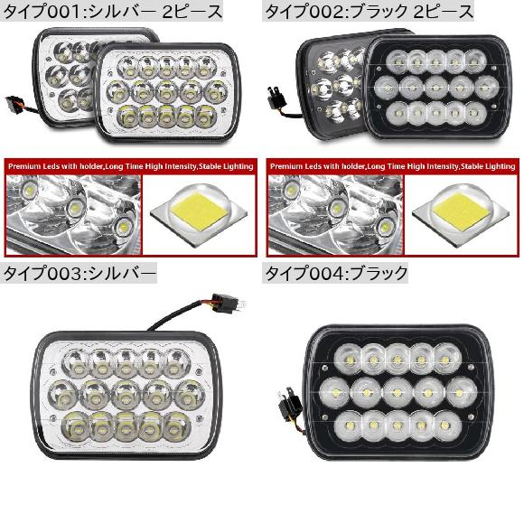 2021 6X7 インチ 長方形 LED ヘッドライト 適用: ジープ/JEEP ラングラー YJ シルバー 2ピース・ブラック 2ピース AL RR 5830 AL : 505761850 : オートパーツエージェンシー3号店