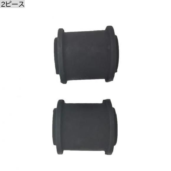 2ピース リア スタビライザー ブッシング 適用: トランプチ GS4 2016-2019 GA4 2017-2020 GS4 PHEV 1.5L 2017-2019 3620073ASV0000 2ピース SR-BB-0851_2