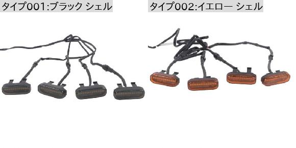 アクセサリー 適用: トヨタ RAV4 2019-2023 2024 フロント グリル グリル LED ライト ブラック シェル・イエロー シェル SR-BB-5220_3