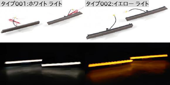 適用: トヨタ フォーランナー 2020 2021 2022 2023 フロント グリル ラプター ランプ ホワイト ライト・イエロー ライト SR-BB-5770の画像