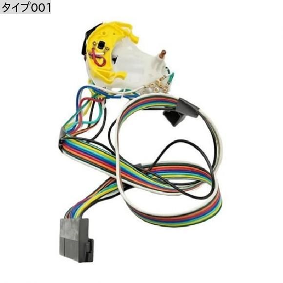 ウインカー スイッチ 適用: ダッジ/DODGE 4221328 4221337 19021133 S3005 タイプ001 SR-DD-0013_2