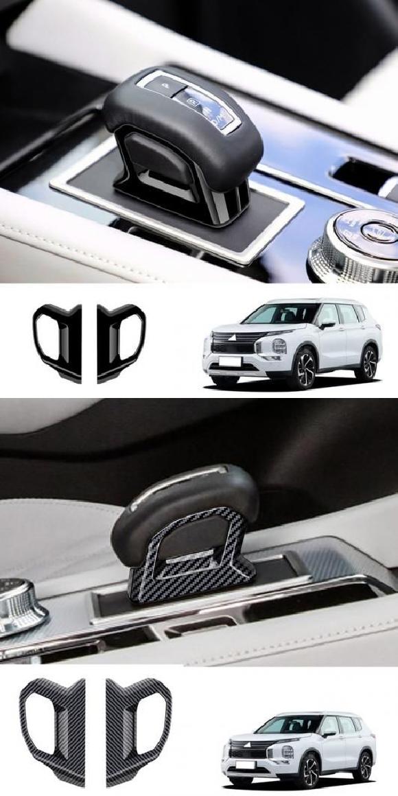 適用: 三菱 アウトランダー 2022 2023 2024 ABS カーボンファイバー ABS ブラック ダウン・ABS カーボンファイバー ダウン SR-AA-0226