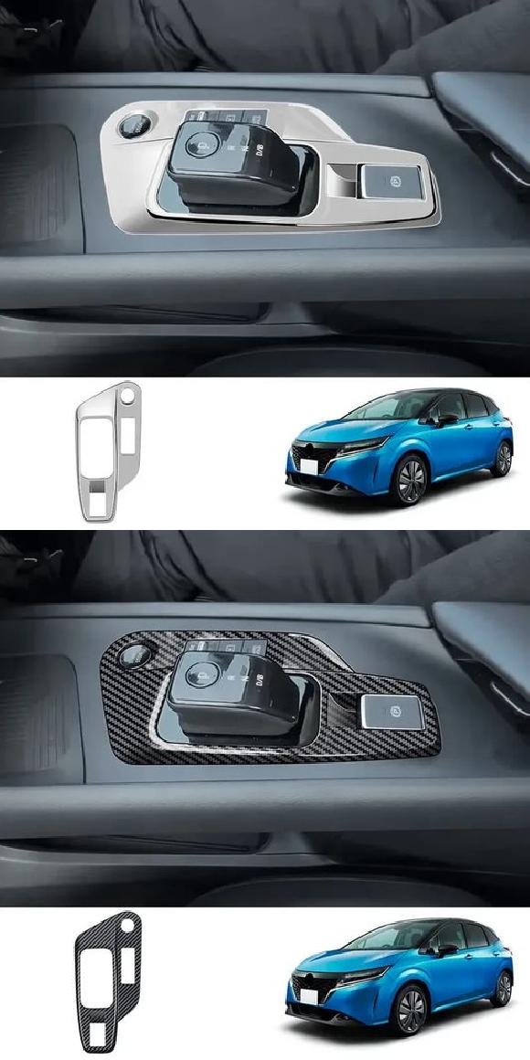 適用: 日産 ノート 2020 E13 E-パワー 2021 FE13 2WD E-パワー/オーラ 