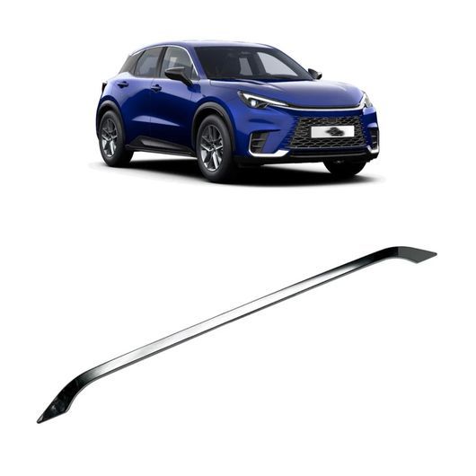 適用: レクサス LBX 2024 2025 ABS クローム リア トランク メンバー カバー トリム モールディング ステッカー アクセサリー リア トランク SR-AA-4755