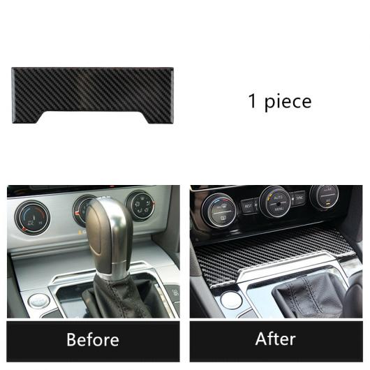 カーボンファイバー センター コンソール ギア シフト カバー トリム