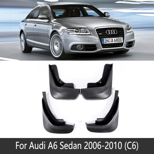 適用: アウディ/AUDI A6 セダン サルーン C6 C7 C8 2006~2020 フェンダー マッド ガード スプラッシュ フラップ 2006 2010 C6 AL II 1137 AL :502817530:オートパーツエージェンシー 4号店