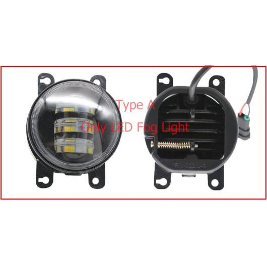 2ピース LED エンジェルアイ DRL 適用: ホンダ LED フォグ LED DRL・LEDフォグライトのみ エンジェルアイなし AL-KK-8157 ALのサムネイル