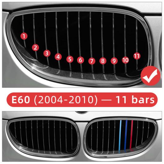 3ピース フロント グリル トリム ストリップ ステッカー 適用: BMW E90 E60 F10 F20 F30 F34 G30 X1 E84 F48 X3 F25 E60 04-10 11バー AL-LL-1311 AL