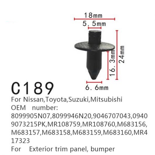 エクステリア トリム パネル ファスナー ポジショナー M683156 M683157 M683158 M683159 適用: 日産 トヨタ スズキ 三菱 バンパー 100ピース AL-MM-0731 AL