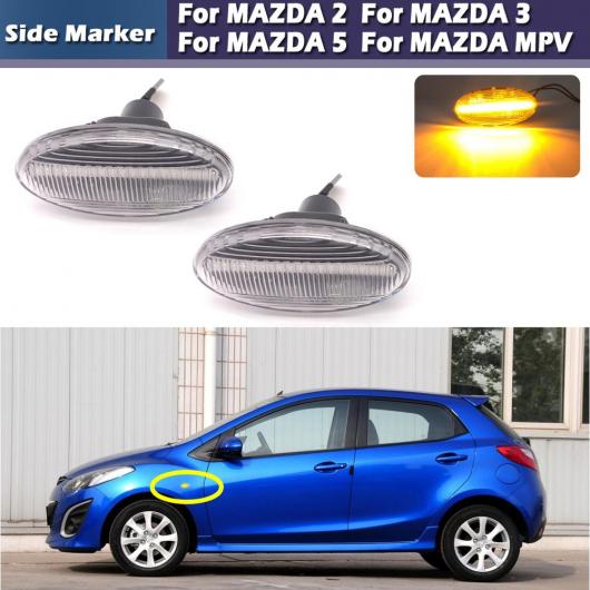 2ピース LED サイドマーカー ランプ ダイナミック アンバー ウインカー ノーマル スモークレンズ・ノーマル クリアレンズ AL-MM-5804 ALの画像