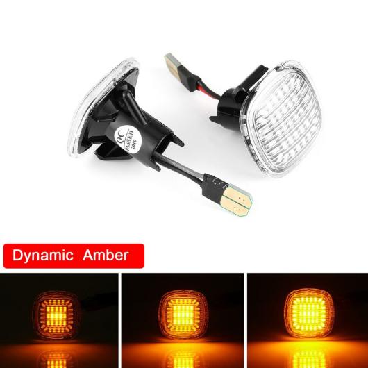 2ピース LED サイドマーカー ライト アンバー ウインカー ダイナミック クリアレンズ・ダイナミック スモークレンズ AL-MM-5864 AL_1