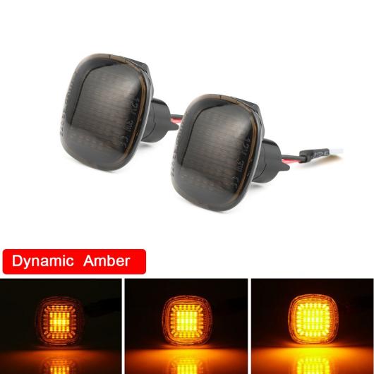 2ピース LED サイドマーカー ライト アンバー ウインカー ダイナミック クリアレンズ・ダイナミック スモークレンズ AL-MM-5864 AL_2