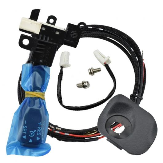 Universal Cruise Control Parts Toyota \u0026 Lexus Cruise Control