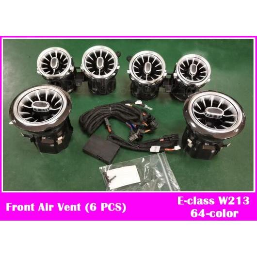 適用: メルセデス・ベンツ 通気口 タービン ノズル ランプ W176 W205 W213 W222 W447 W117 W156 X253 LED ライト セット 10 AL-NN-6027 AL