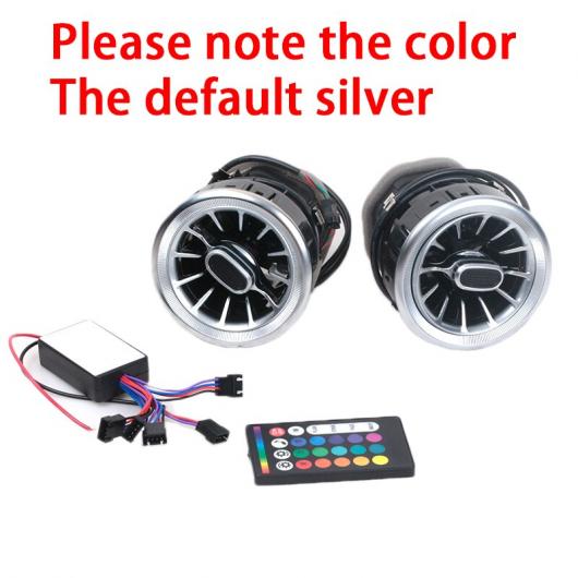1/2/4ピース LED フロント ダッシュボード AC エア コンディション 吹き出し口 ベント ターボ インテリア トリム 2ピース スイッチ AL-NN-6038 AL