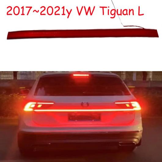 2017-2021 テールランプ 当て嵌める: フォルクスワーゲン/VOLKSWAGEN ティグアン L 手あい001 VW ティグアン L 2017-2021 LED 後押し ともし火 AL-OO-0741 AL 自動車-車、バイク、自転車