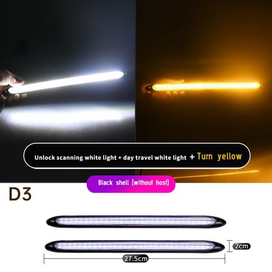 2ピース LED ストリップ ターンシグナルライト イエロー 防水 ブライト フレキシブル デイタイム ランニング D3 ホワイト イエロー AL-OO-1046 AL