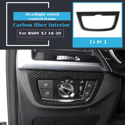 インテリア 装飾 モールディング カーボンファイバー エア コンディション CD コントロール パネル ステッカー 適用: BMW タイプ002・タイプ003 AL-OO-4916 AL その他インテリア・車内用品