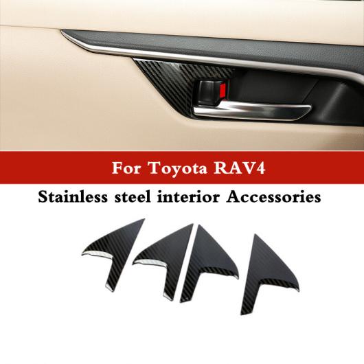 適用: トヨタ RAV4 RAV 4 XA50 2019 2020 アクセサリー パーツ AT ギアボックス カバー トリム カバー トリム インナー ドア ボウル AL OO 7344 AL :504922920:オートパーツエージェンシー 4号店