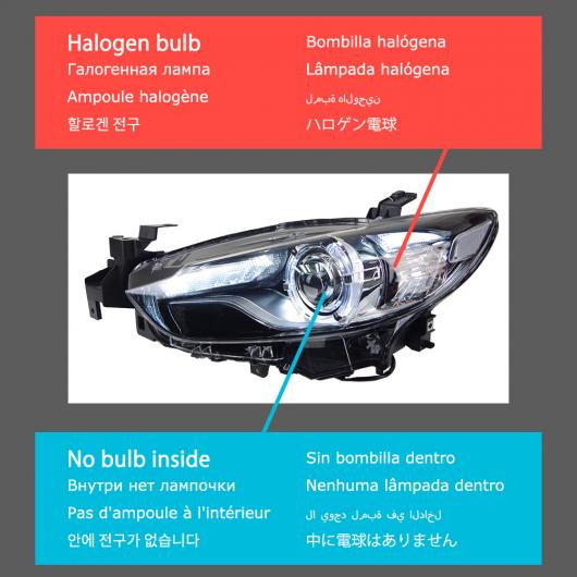 ヘッド ランプ 適用: MAZDA6 アテンザ LED ヘッドライト 2013-2016 ヘッドライト アテンザ DRL ウインカー ハイ ビーム バルブなし AL-OO-7988 AL