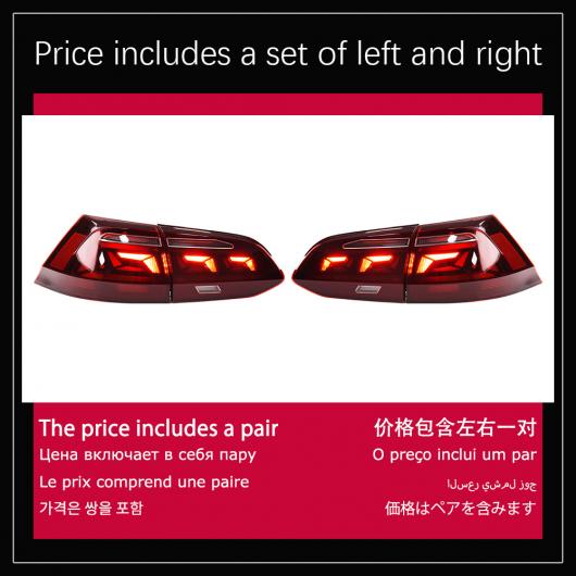 テール ランプ 適用: VW ゴルフ 7 ヴァリアント LED テール