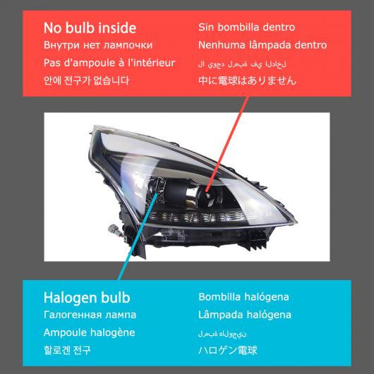 ヘッド ランプ 適用: 日産 ティアナ LED ヘッドライト 2009-2012 ヘッドライト アルティマ DRL ウインカー ハイ ビーム バルブなし AL-OO-8169 AL