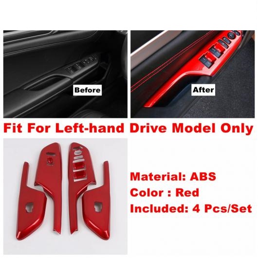 インテリア キット リード ランプ/ステアリング ホイール/ダッシュ