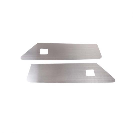 2ピース インテリア ドア パネル カバー トリム ステッカー 適用: ニーヴァ ステンレス スチール シルバー インテリア アクセサリー シルバー AL-PP-3537 AL