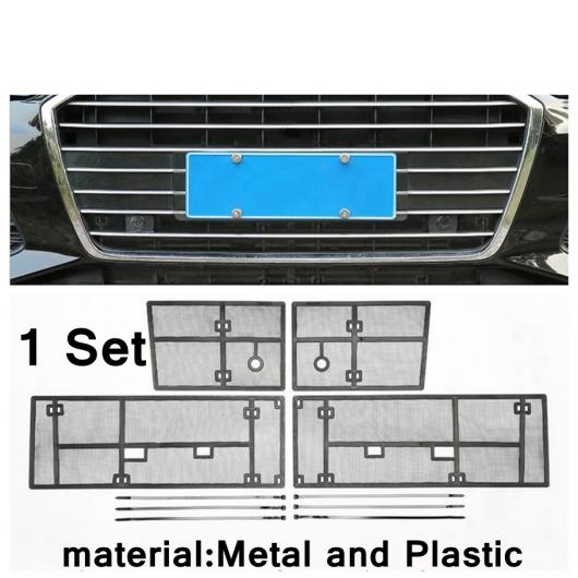 自動車 スタイリング フロント グリル 適用: アウディ/AUDI A6 C8 2019 2022 ネット 防虫 メッシュ 保護 エクステリア アクセサリー タイプ2 AL PP 4030 AL :505242350:オートパーツエージェンシー 4号店