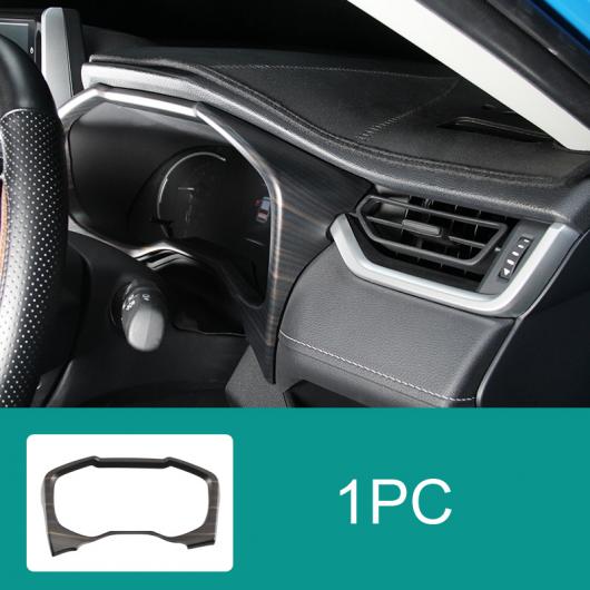 適用: トヨタ RAV4 2020-2021 右ハンドル 右ハンドル用 PEACH 木目調 インテリア ギア パネル 通気口 ハンドル 装飾 カバー タイプ17 AL-PP-4760 AL