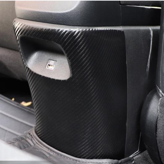 カーボン パターン 適用: ヒュンダイ/現代/HYUNDAI エラントラ 2021-2022ドア アンチ キック パッド グローブ ボックス パネル 1ピース AL-PP-4982 AL