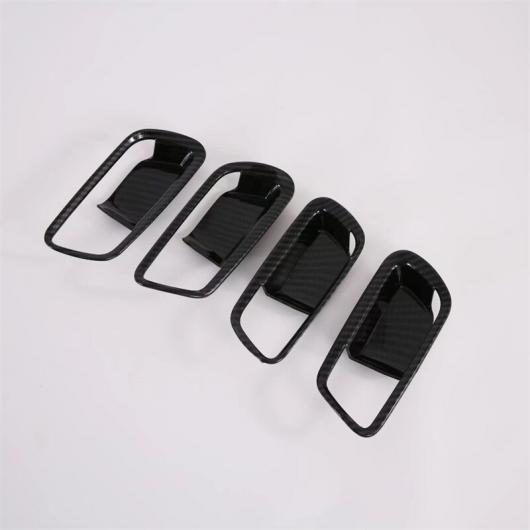 適用: トヨタ プリウス プライム/PHV インナー ドア ハンドル ボウル カバー トリム 4ピース 2016-2021 4ピース AL-SS-1519 AL