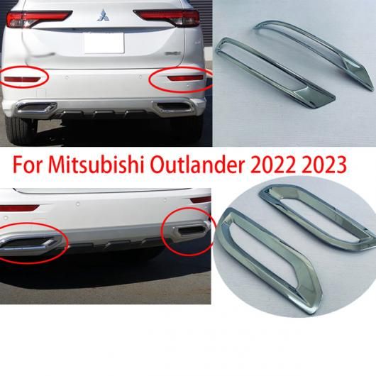 適用: 三菱 アウトランダー 2022 2023 クローム リア フォグライト ランプ カバー トリム フォグライト ダウン アッパー 4ピース SR-AA-3433