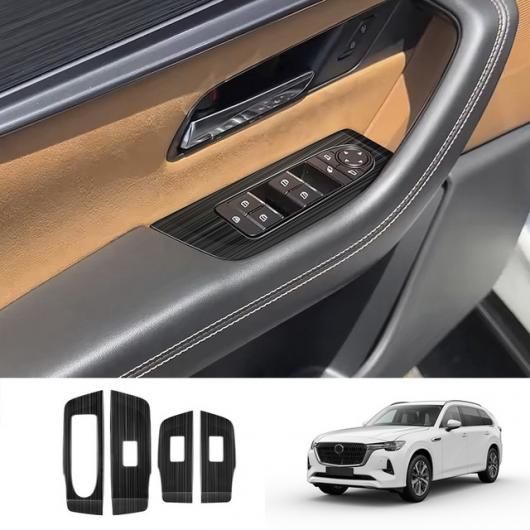 左ハンドル用 右ハンドル用 適用: マツダ CX-80 CX80 CX 80 2024 2025