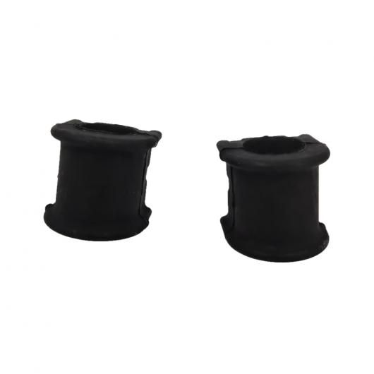 2ピース フロント スタビライザー ブッシング 48815-0E020 適用: トヨタ ハイランダー XU40 XU50 ヴェンザ AV10 シエナ 1 セット SR-BB-0920