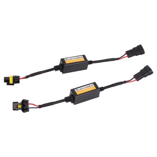 キャンセラー 2ピース LED ヘッドライト CAN-BUS 配線キット コンピュータ ワーニング エラー EMC 抵抗 デコーダ 選べる8バルブ形状 AL-AA-5845 AL 自動車