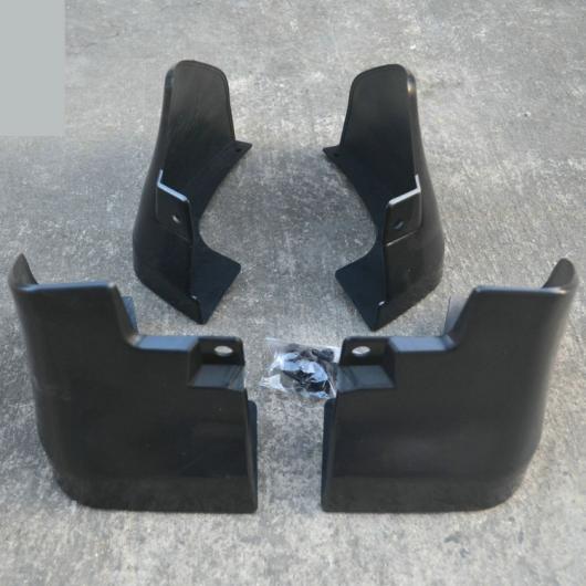 プラスチック マッドガード 泥除け フェンダー 2013-14 インフィニティ Q70L 2.5L 3.5L AL-AA-8801 AL 自動車