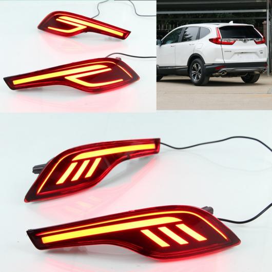 1セット ホンダ CR-V CRV 5th 世代 2017 2018 LED テールリアランプブレーキライトリア バンパー レッド タイプA〜タイプC AL-AA-9604