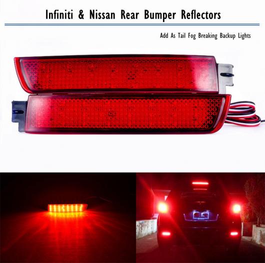 リア バンパー リフレクター LED ブレーキ フォグ バックアップ ライト インフィニティ ＆ 日産 ジューク ムラーノ クエスト セントラ 11 12 13 AL-BB-0436 AL
