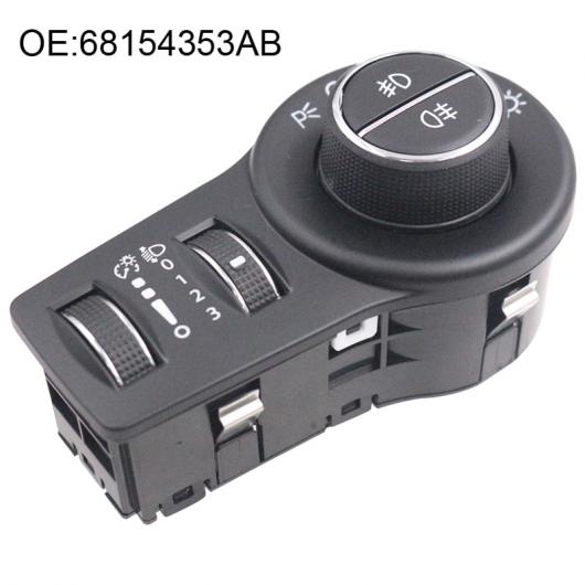 ヘッドライトスイッチ68154353AB ジープチェロキー2014-2015 AL-CC-1512 AL