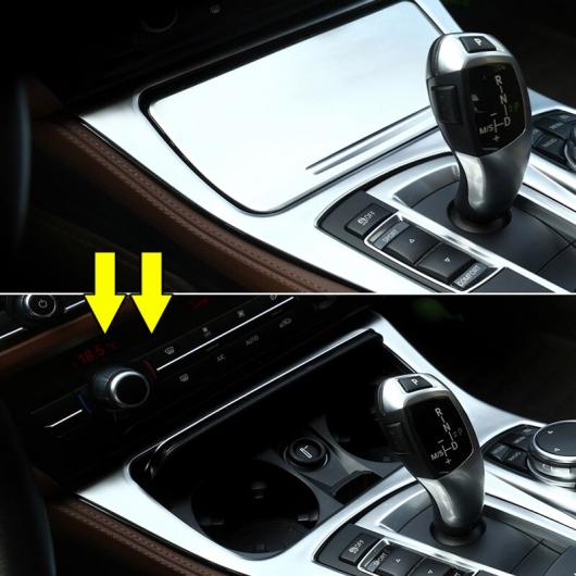 3個 ABS センターコンソールシフト カバー トリミング BMW 5 シリーズ F10 520LI 525LI 530LI 2014-2017 選べる3バリエーション black〜matte AL-DD-4679 AL