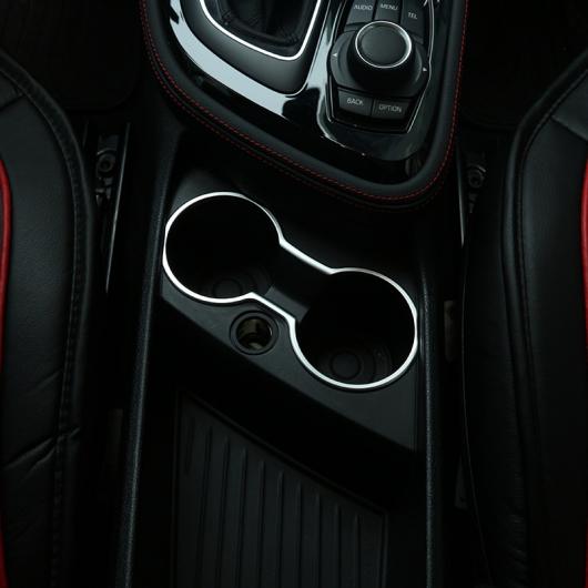 新品在庫品 シルバー ABS クロームカップ ホルダー 装飾 フレーム BMW 2 シリーズ F45 F46 218I 2015-2017 AL-DD-5069 AL
