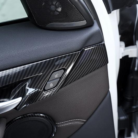 注文で送料無料 4ピース カーボン調 BMW X1 F48 2016-2018 ABS 樹脂