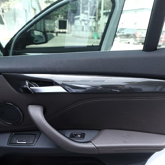 注文で送料無料 4ピース カーボン調 BMW X1 F48 2016-2018 ABS 樹脂
