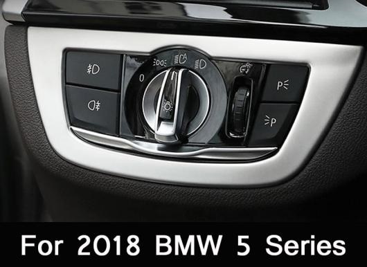 BMW 5 シリーズ G30 528Li 530Li 2018 スタイリング ABS クロームヘッドライトフレームトリム BMW X4 G02 2018 AL-DD-6036 AL
