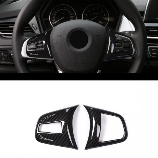 カーボン調 BMW 2 シリーズ 218i F45 F46 X1 F48 2016-2019 ABS 選べる4バリエーション Silver〜Carbon fiber style AL-DD-6246 AL