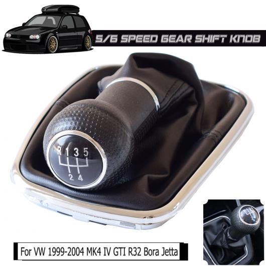 レザー MT ギア シフト シフター ノブ ダストプルーフ カバー 適用: 5/6速 フォルクスワーゲン VW 1999-2004 MK4 シルバー・5速〜ブラック・5速 AL-EE-3849 AL｜apagency4｜11