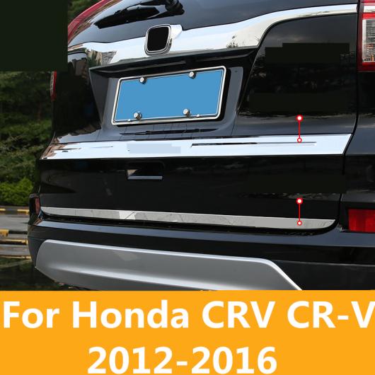 日本の楽天や代理店で買 適用: ホンダ CRV CR-V 2012-2016 ステンレス スチール トランク リア プロテクター トリム カバー バンパー シル テール ドア 装飾 スタイル 1 AL-EE-7116 AL